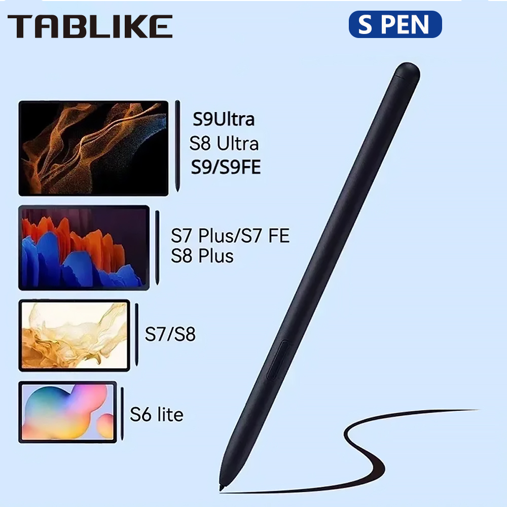 Sticky Note Cube - TABLIKE EMR S Pen for Samsung