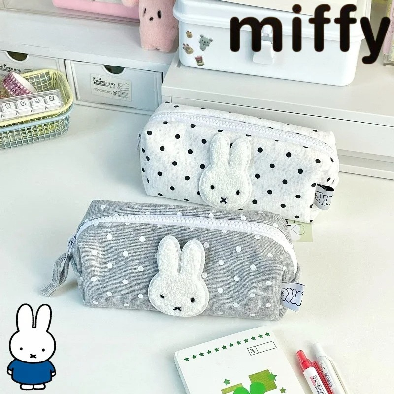 Miffy rabbit cute creative car - Pencil Case Large recension och pris