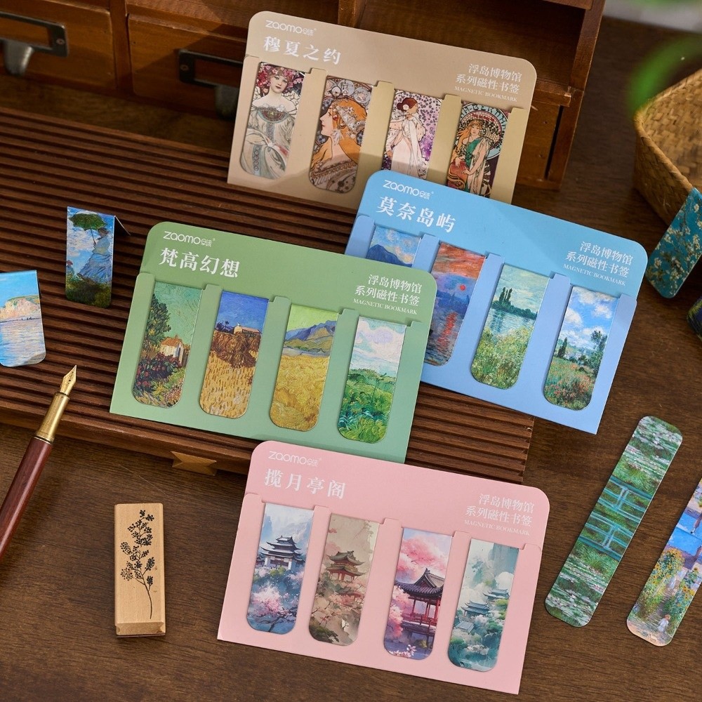Retro Magnetic Bookmarks Set A - Paperclip Magnetic Set recension och pris