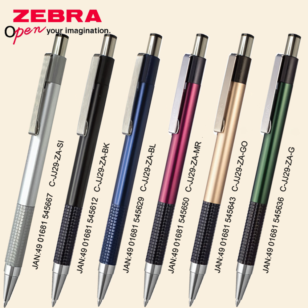 1pcs Japan ZEBRA Gel Pen GJ-30 - Office Stationery Supply Business recension och pris