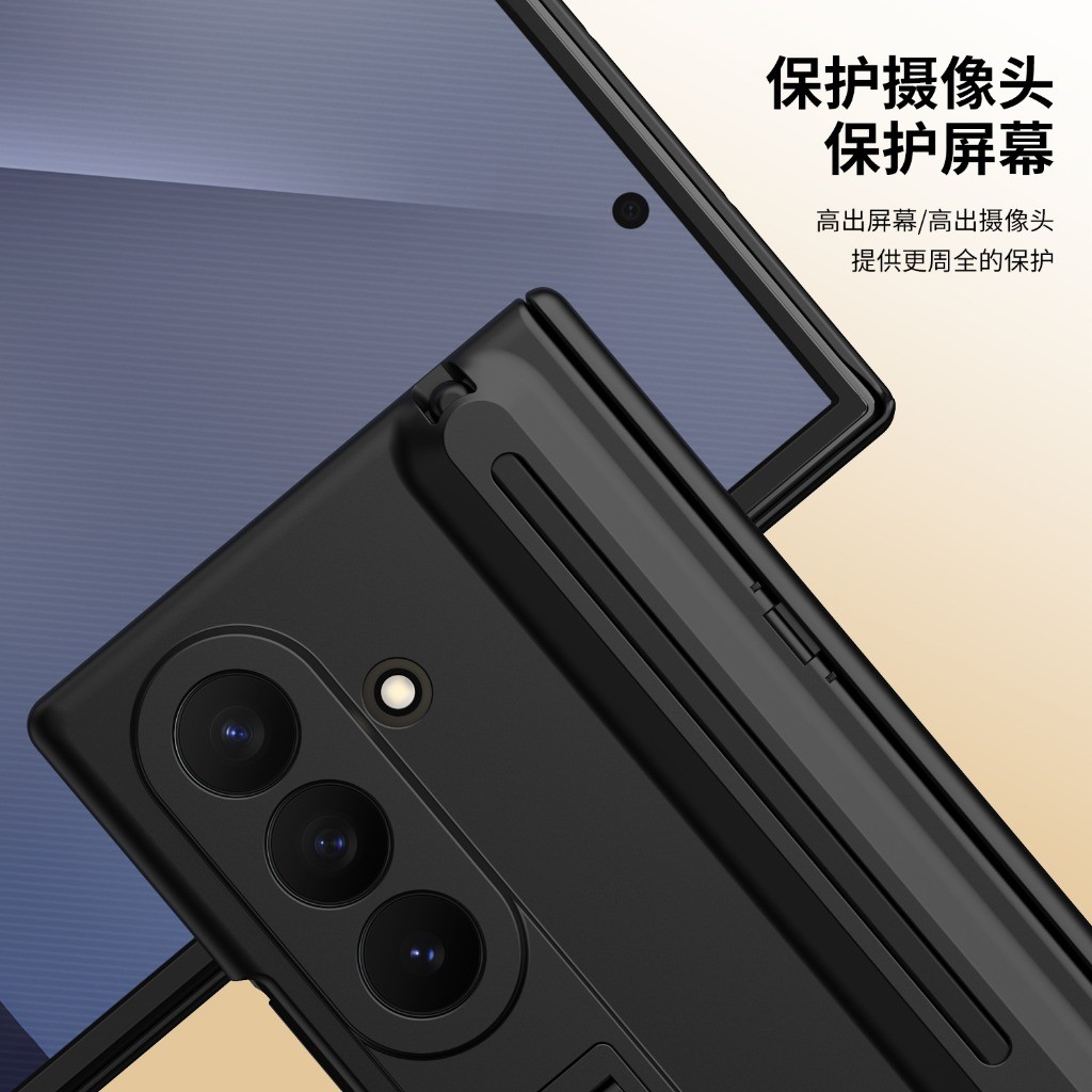 Front Tempered Glass Screen Pr - Stationery Supply recension och pris