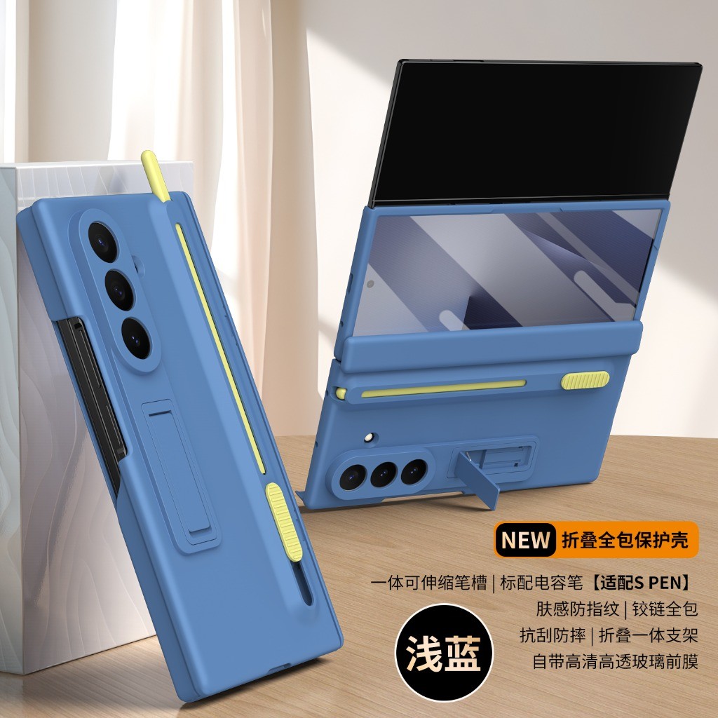 Front Tempered Glass Screen Pr - Stationery Supply recension och pris