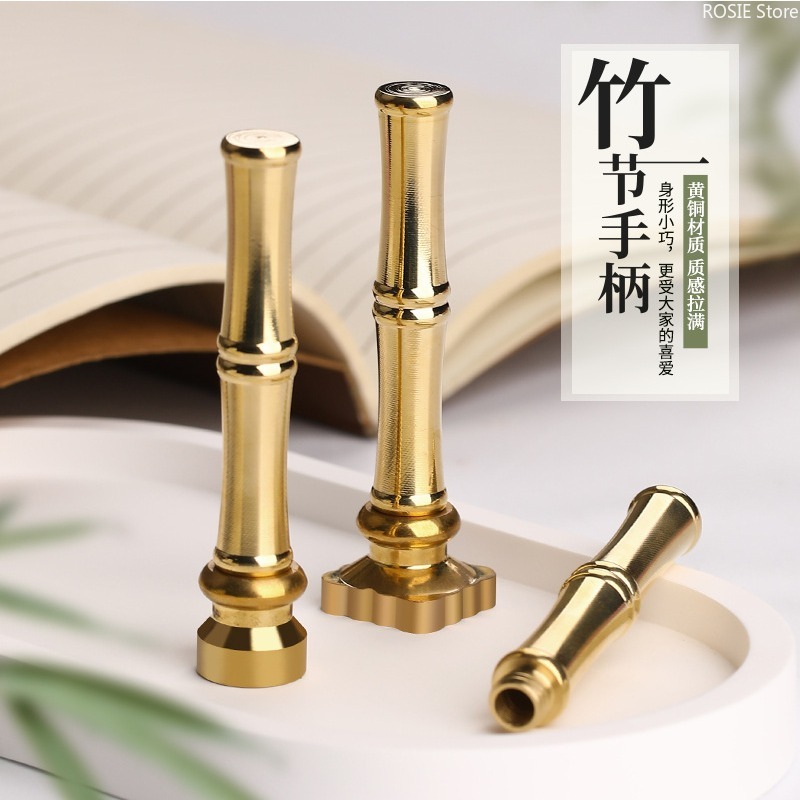 Bamboo Shape Brass Stamp Handl - Wax Seal Stamp Kit recension och pris