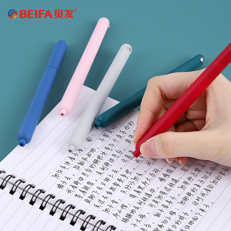 BeiFa Simple Rotating Gel Pen  - Office Stationery Supply Business recension och pris