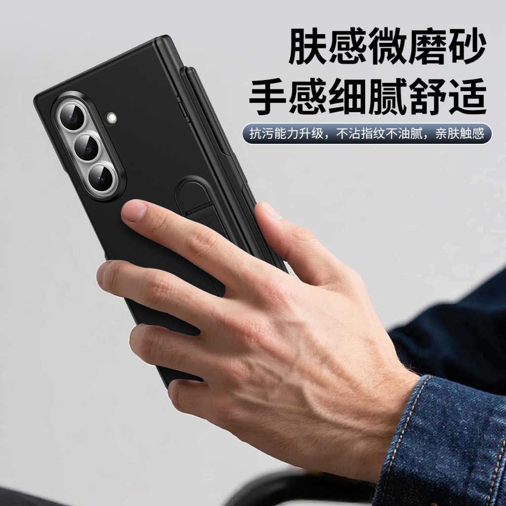 Phone Case with Front Tempered - Stationery Supply recension och pris
