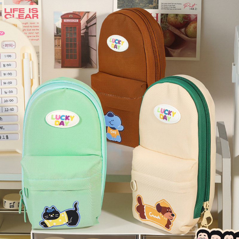 Oxford Canvas Vertical Pencil  - Stationery Office And School Supply Stores recension och pris
