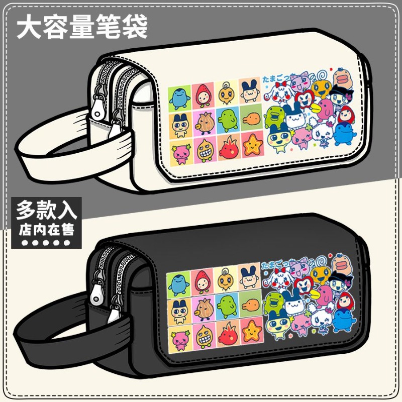 Tamagotchi Kuchipatchi Mimitch - Pencil Case Large recension och pris