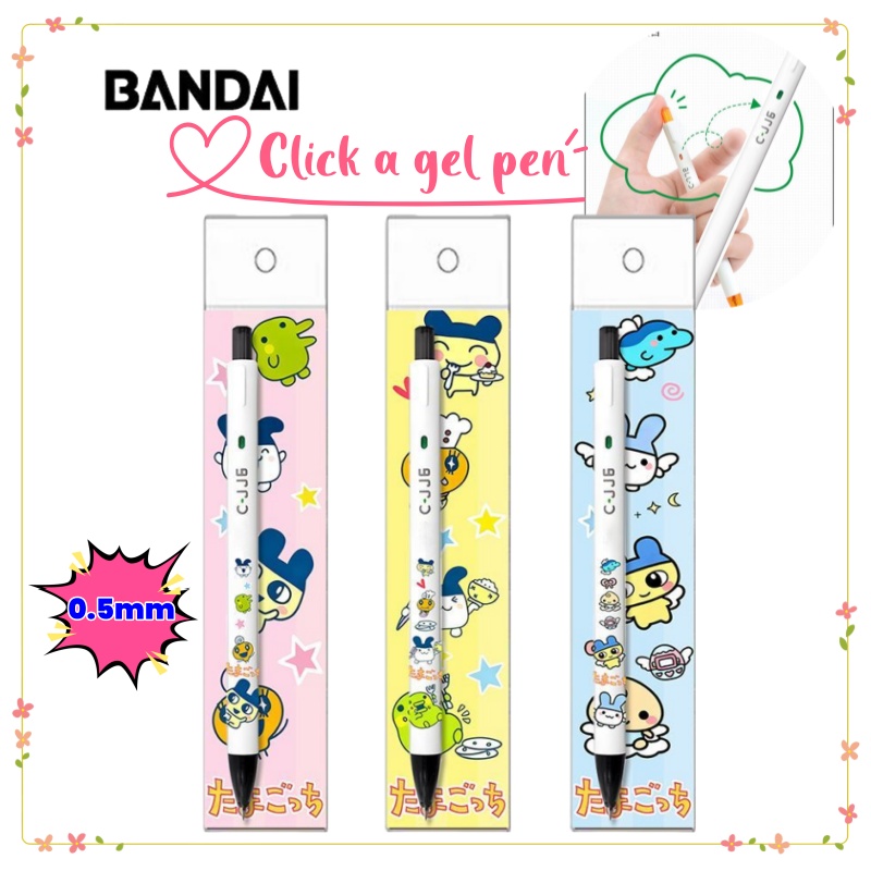 New Tamagotchi High-Quality Cr - Ideal Stationery & Office Supply recension och pris