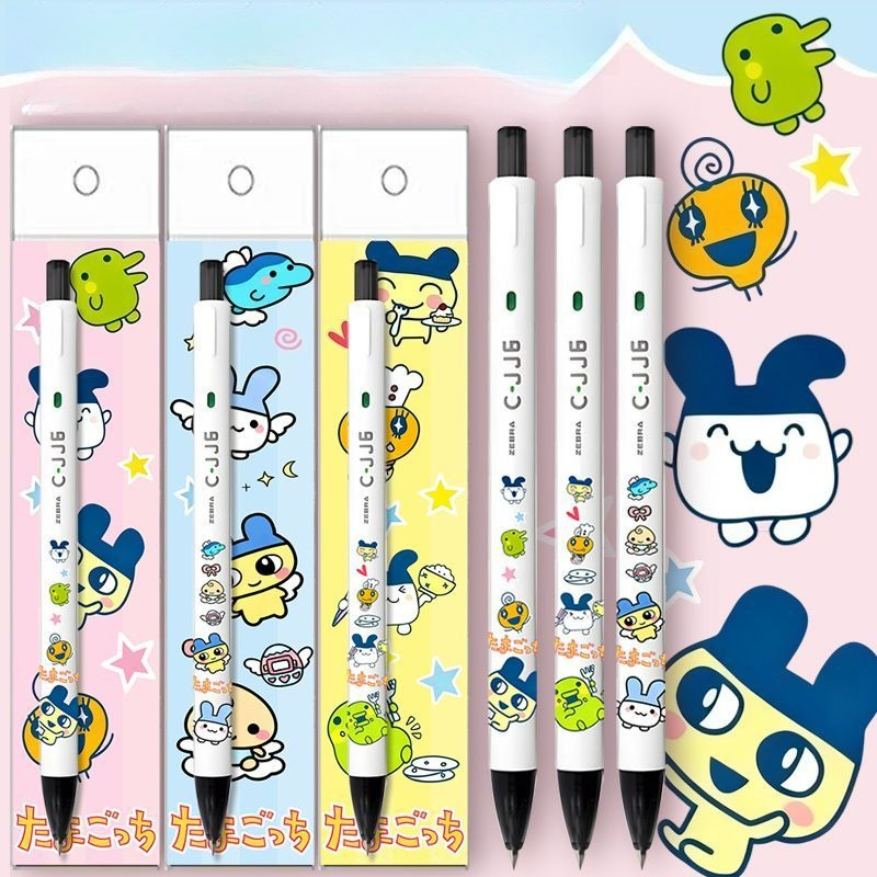 New Tamagotchi High-Quality Cr - Ideal Stationery & Office Supply recension och pris