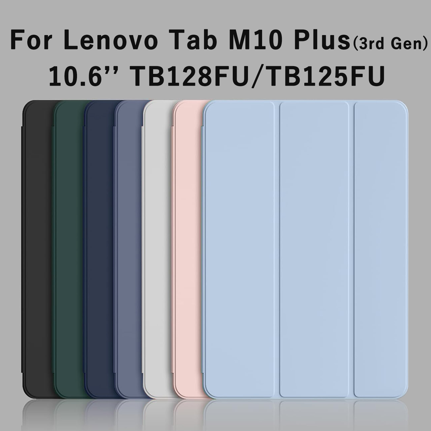 For Lenovo Tab M10 Plus (3rd G - Sticky Note Cube recension och pris