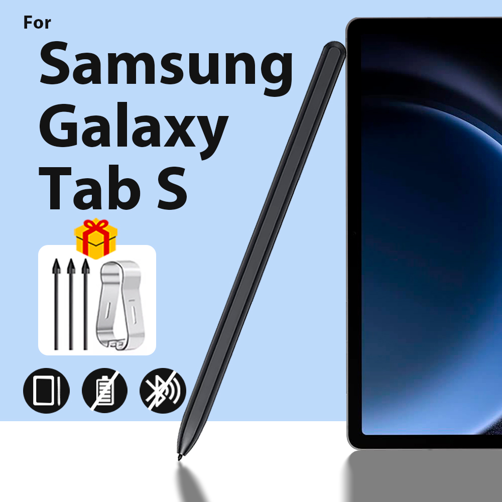 For Samsung Galaxy Tab S Pen w - Sticky Note Cube recension och pris