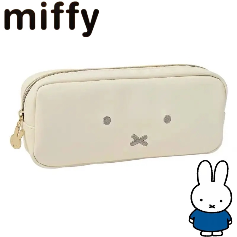 Simple Miffy Rabbit Sweet and  - Pencil Case Large recension och pris
