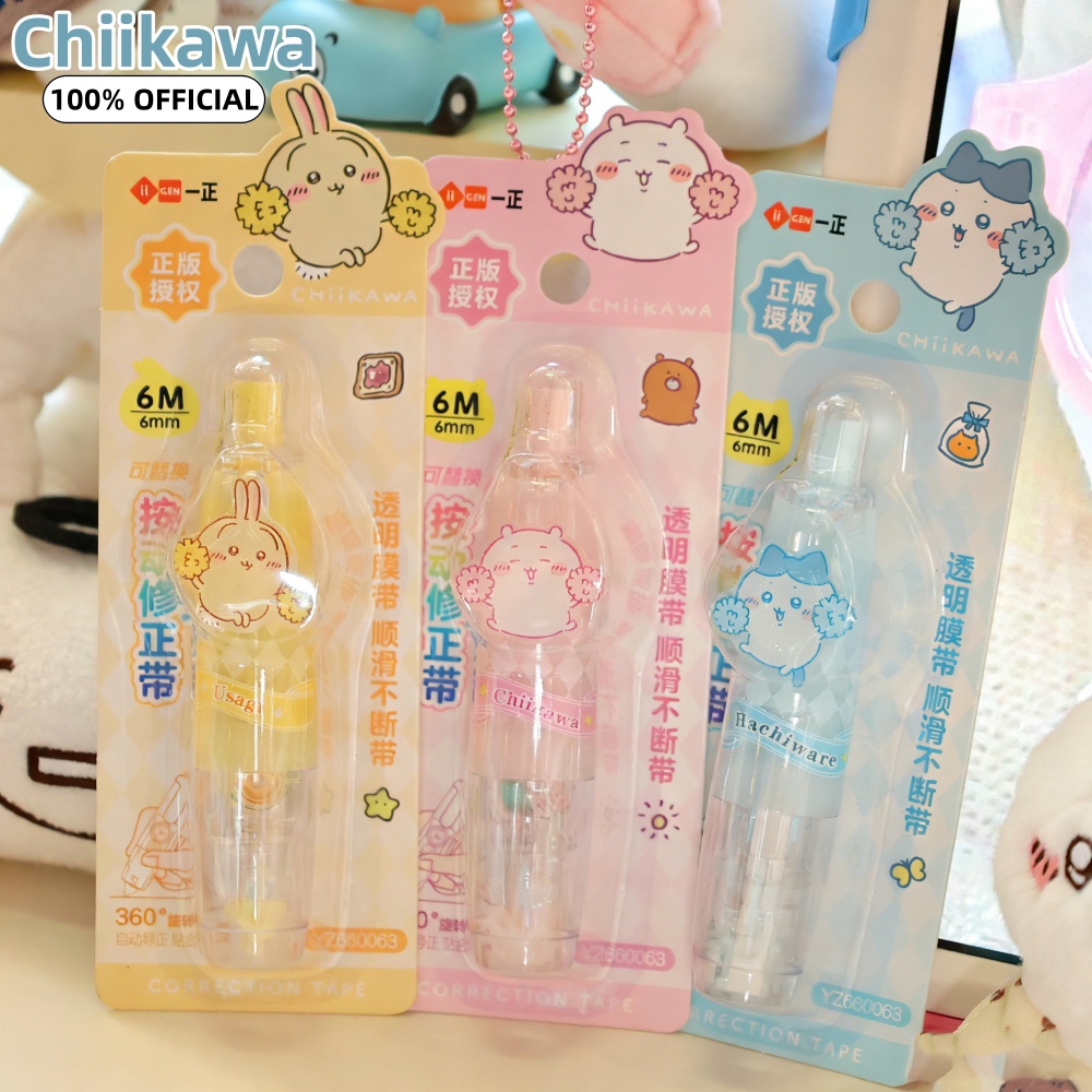 Genuine Chiikawa Kawaii Push C - Correction Tape Roller recension och pris