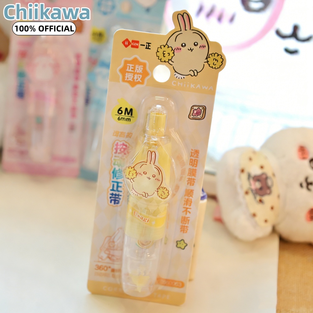 Genuine Chiikawa Kawaii Push C - Correction Tape Roller recension och pris