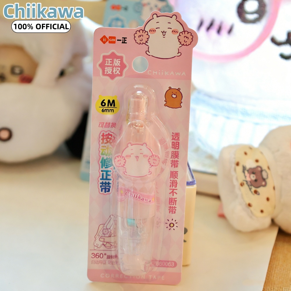 Genuine Chiikawa Kawaii Push C - Correction Tape Roller recension och pris