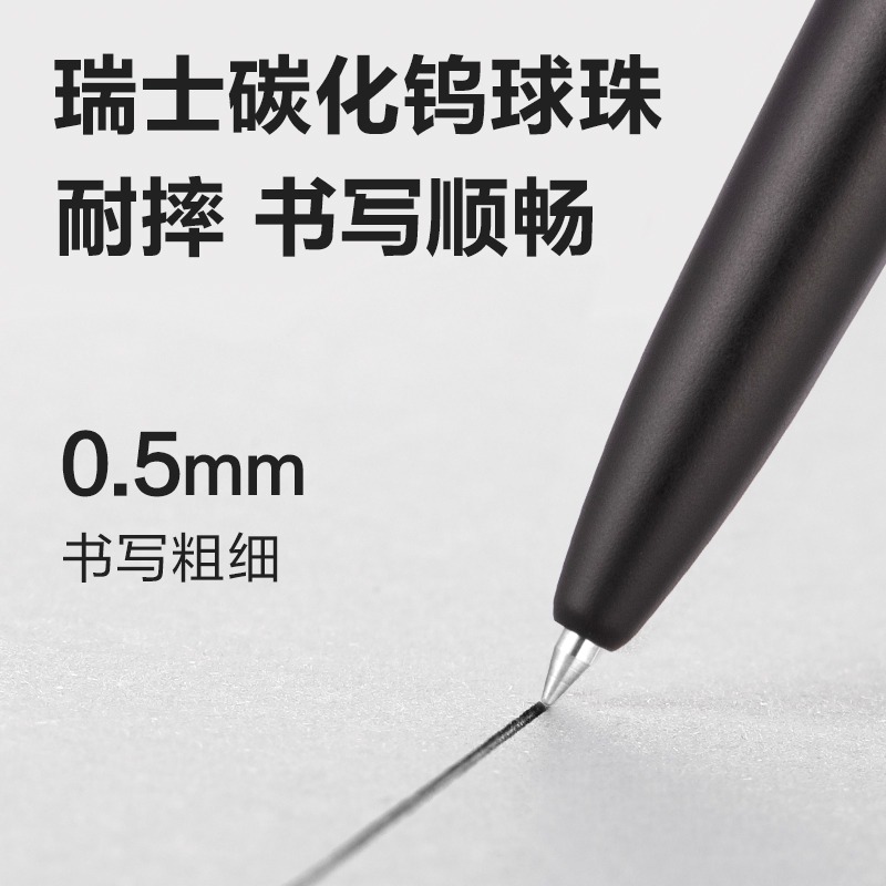 Deli 3pcs 0.5mm/0.7mm Black In - Office Stationery Supply Business recension och pris