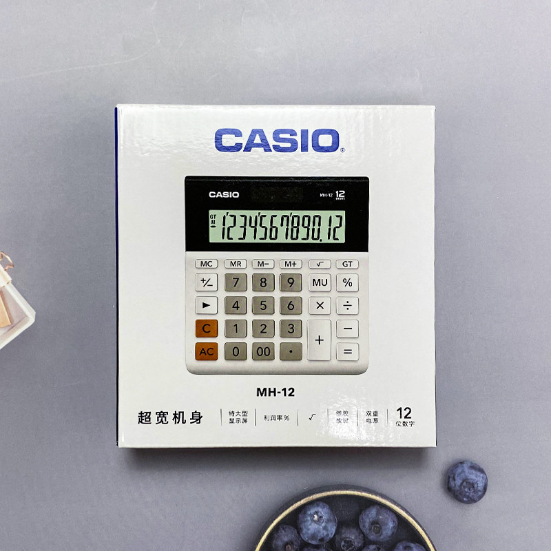 Casio MH-12 Business Office So - Office Stationery Supply Business recension och pris