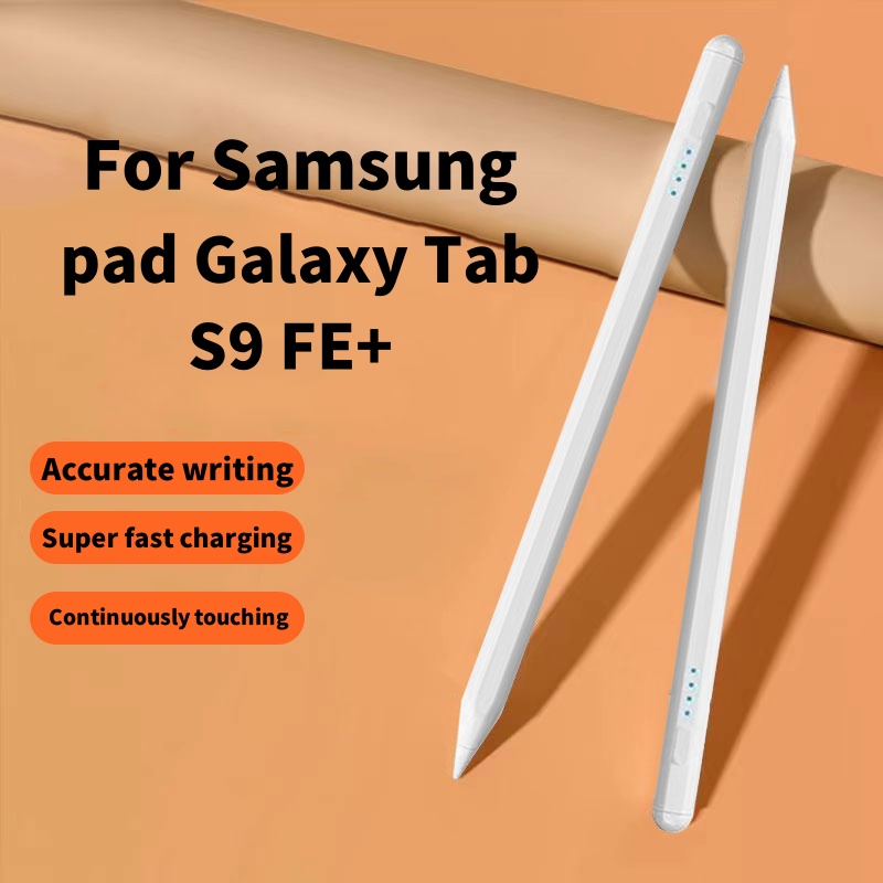 Capacitive Pen For Samsung Gal - Sticky Note Cube recension och pris