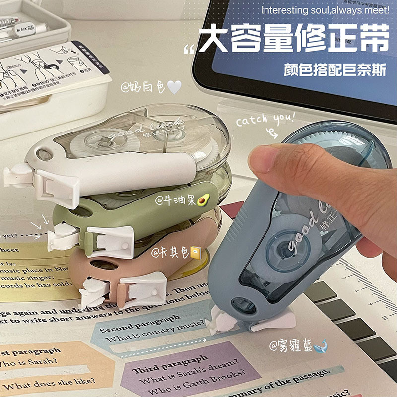 20m/pcs Correction Tape Set La - Correction Tape Roller recension och pris
