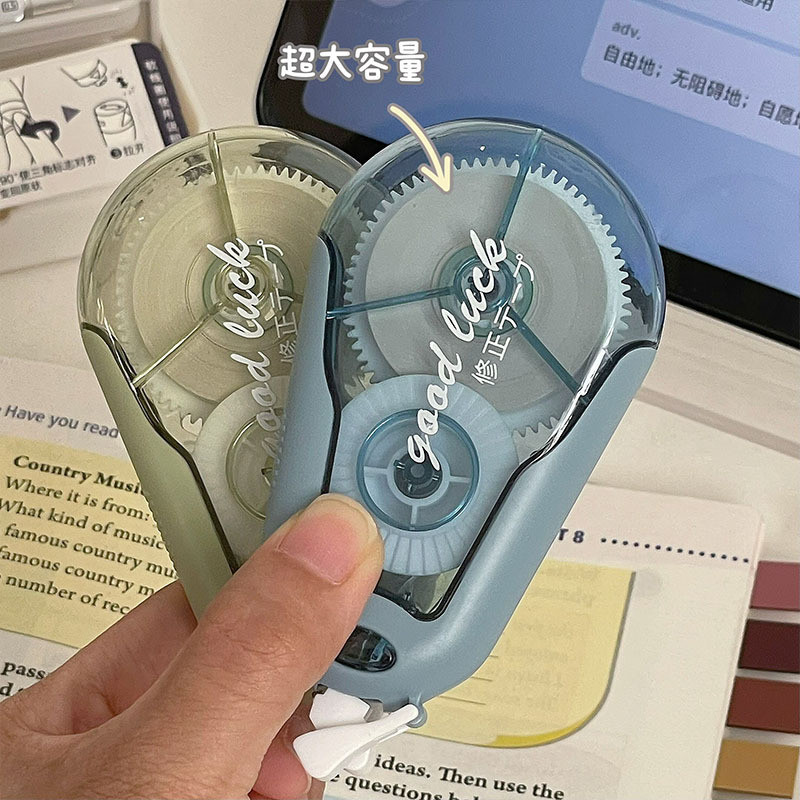 20m/pcs Correction Tape Set La - Correction Tape Roller recension och pris