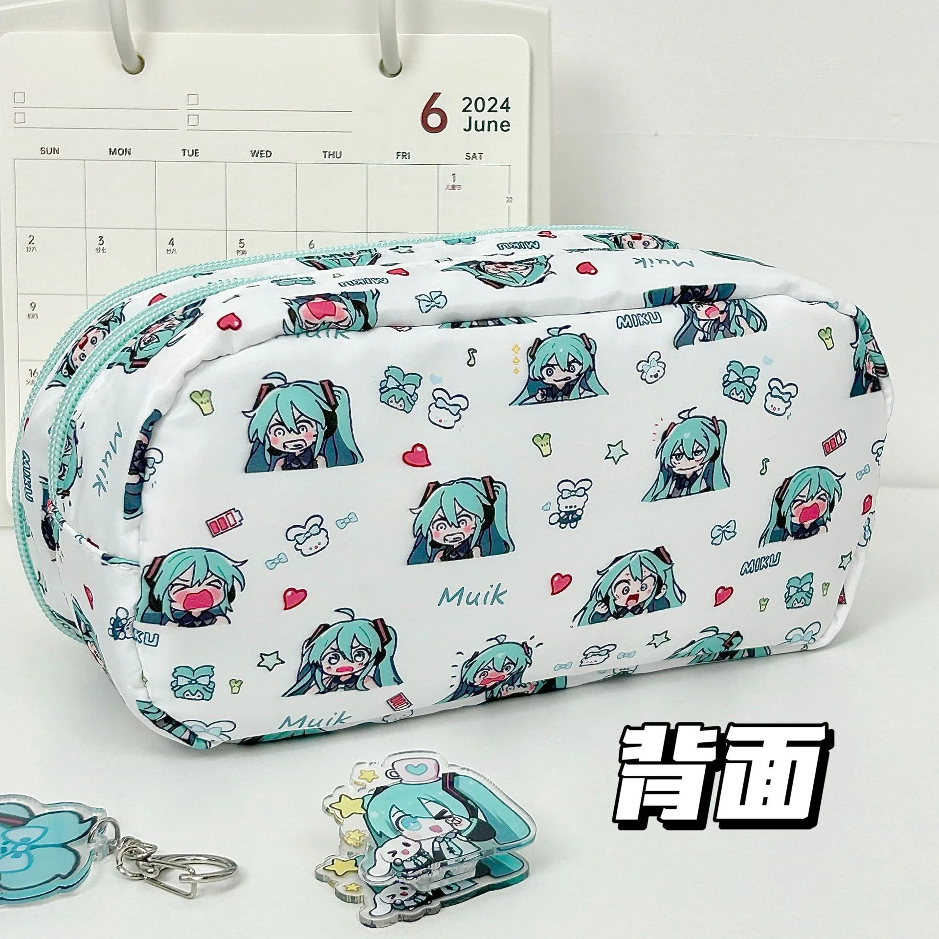 Hatsune Miku Cute Large Capaci - Pencil Case Large recension och pris