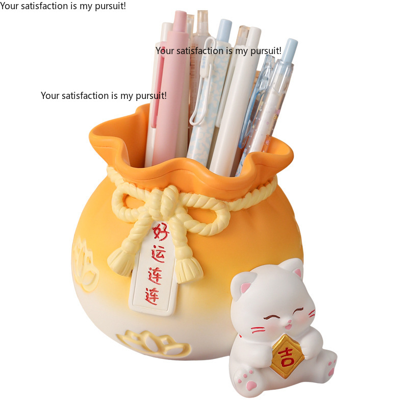 Ins Style Creative High Appear - Ideal Stationery & Office Supply recension och pris