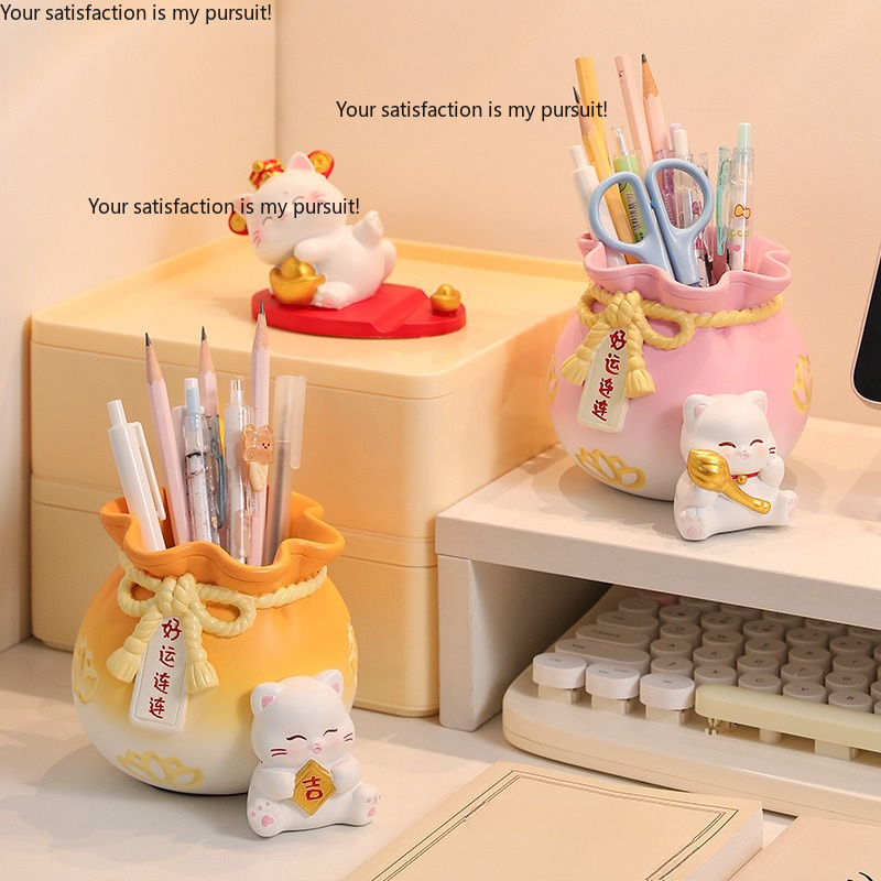 Ins Style Creative High Appear - Ideal Stationery & Office Supply recension och pris