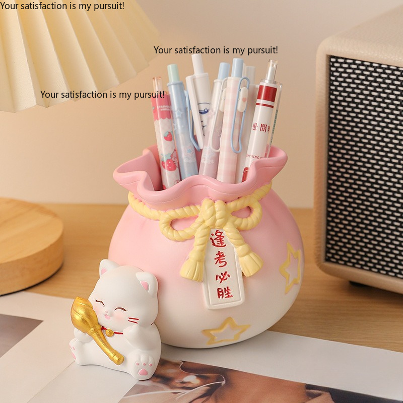 Ins Style Creative High Appear - Ideal Stationery & Office Supply recension och pris